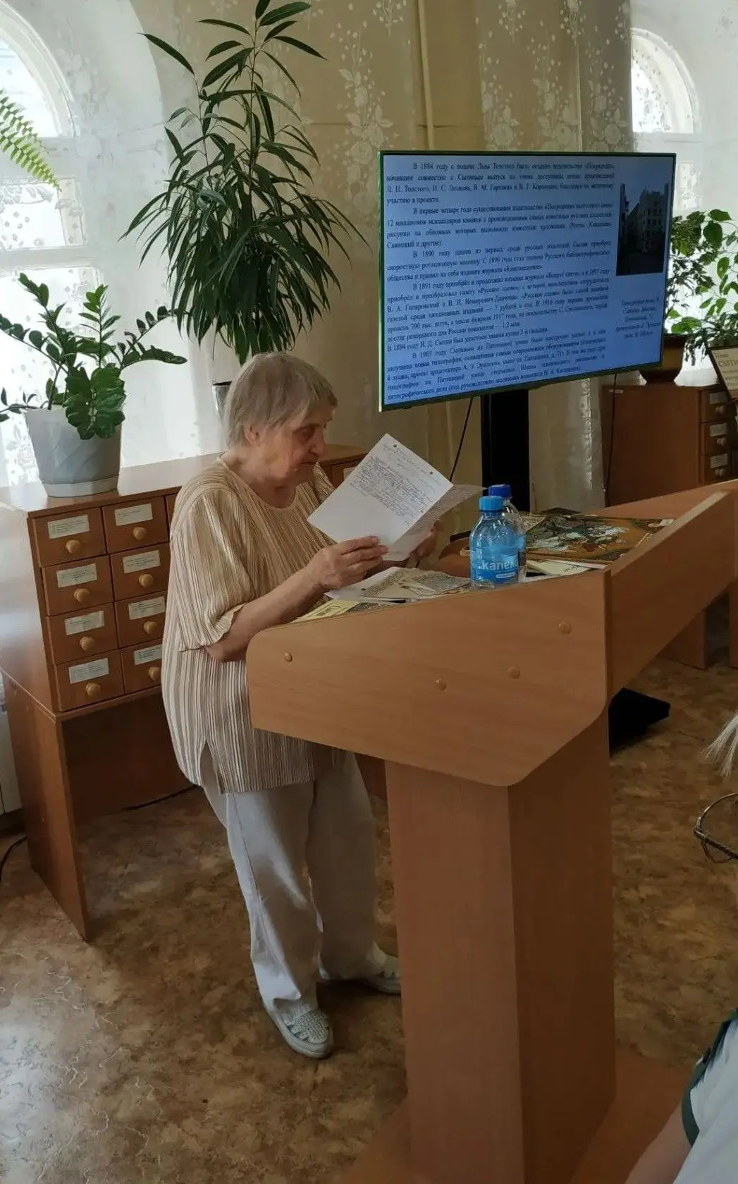 КРАЕВЕДЧЕСКИЕ ЧТЕНИЯ В КОСТРОМЕ
 
29 июля в Центральной городской библиотеке имени А.С. Пушкина сост