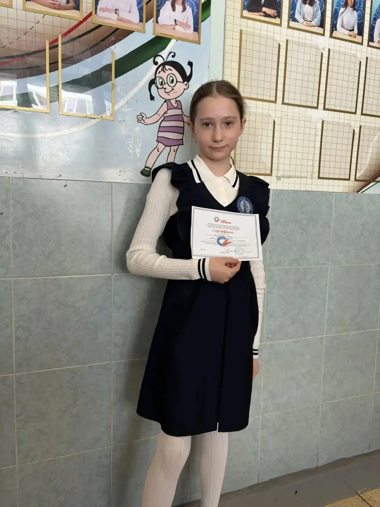 🎉 Поздравляем наших талантливых учеников с блестящими результатами на VII городской конференции иссл