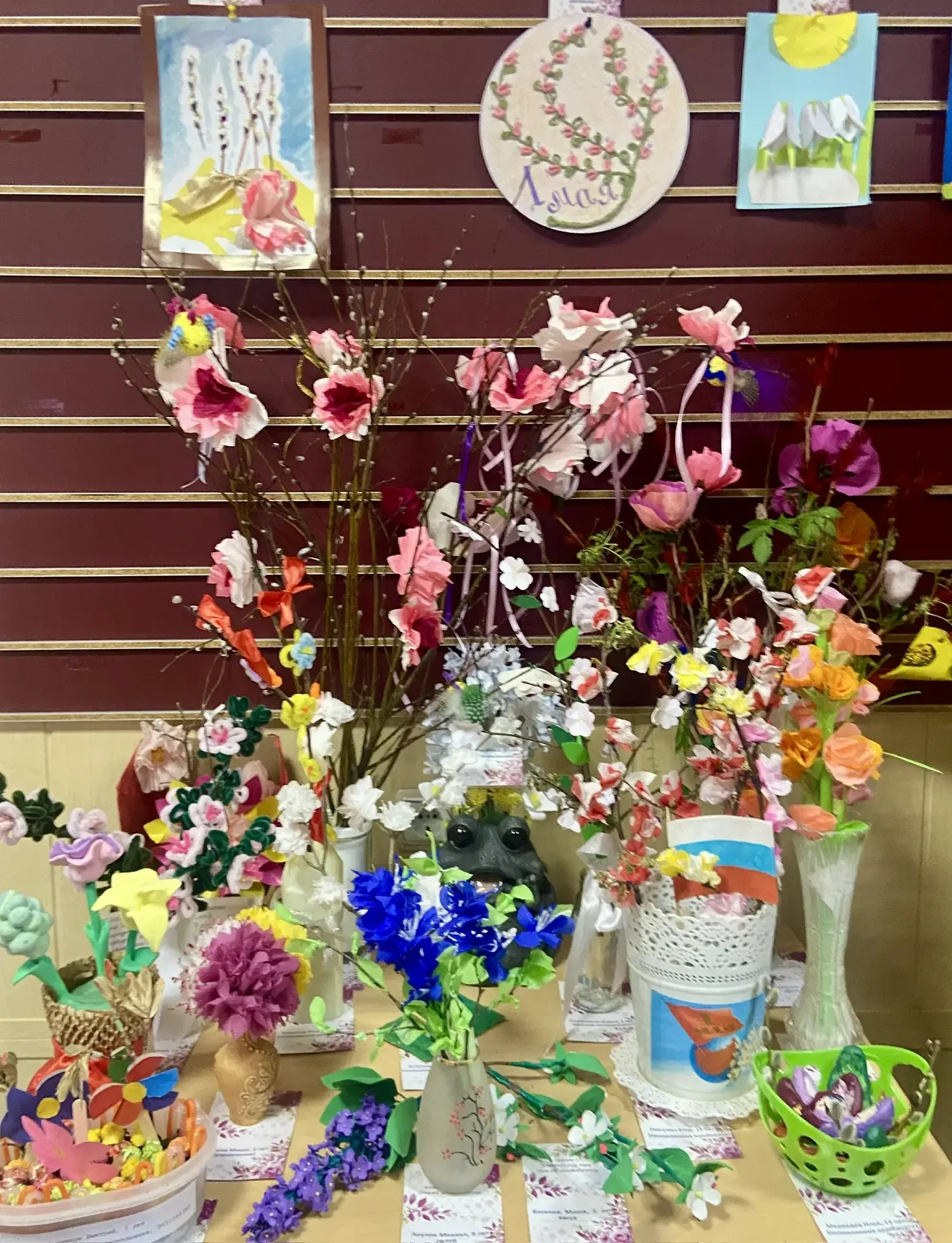 🌸 Первомайская веточка Итоги яркого конкурса! 🌸
