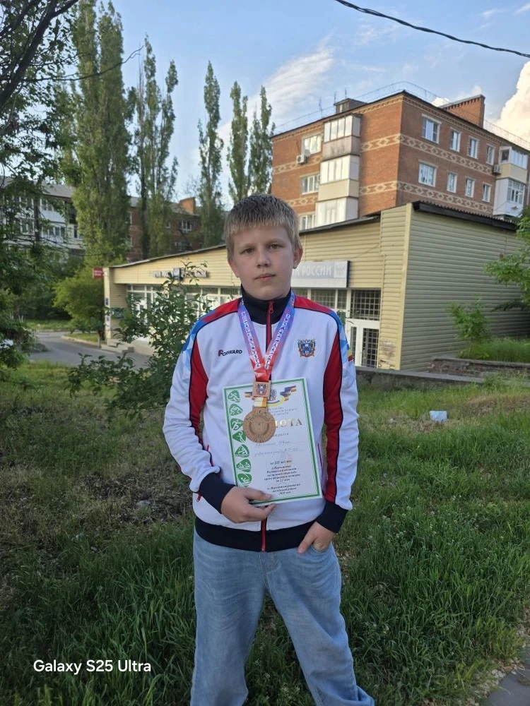 🏆 Поздравляем призёров первенства Ростовской области по пулевой стрельбе:  🎯 Васильев Игнат, ученик 