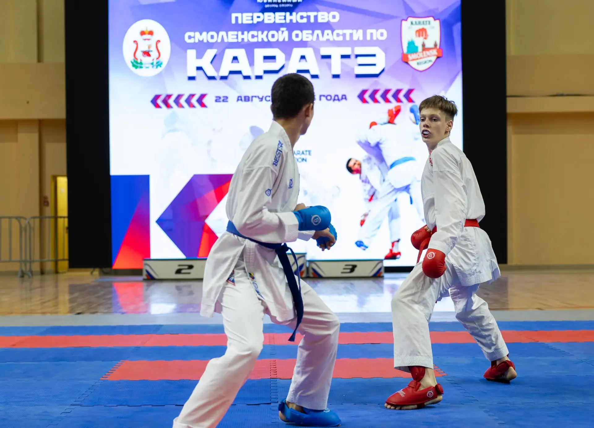 💥22 августа в Смоленске на базе Дворца спорта Юбилейный, при поддержке Центра спортивн...