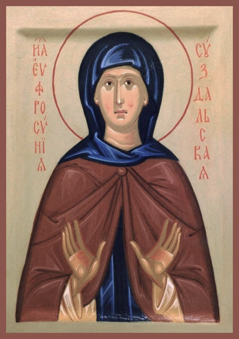 🕊️ Доброе утро, Братья и Сестры!