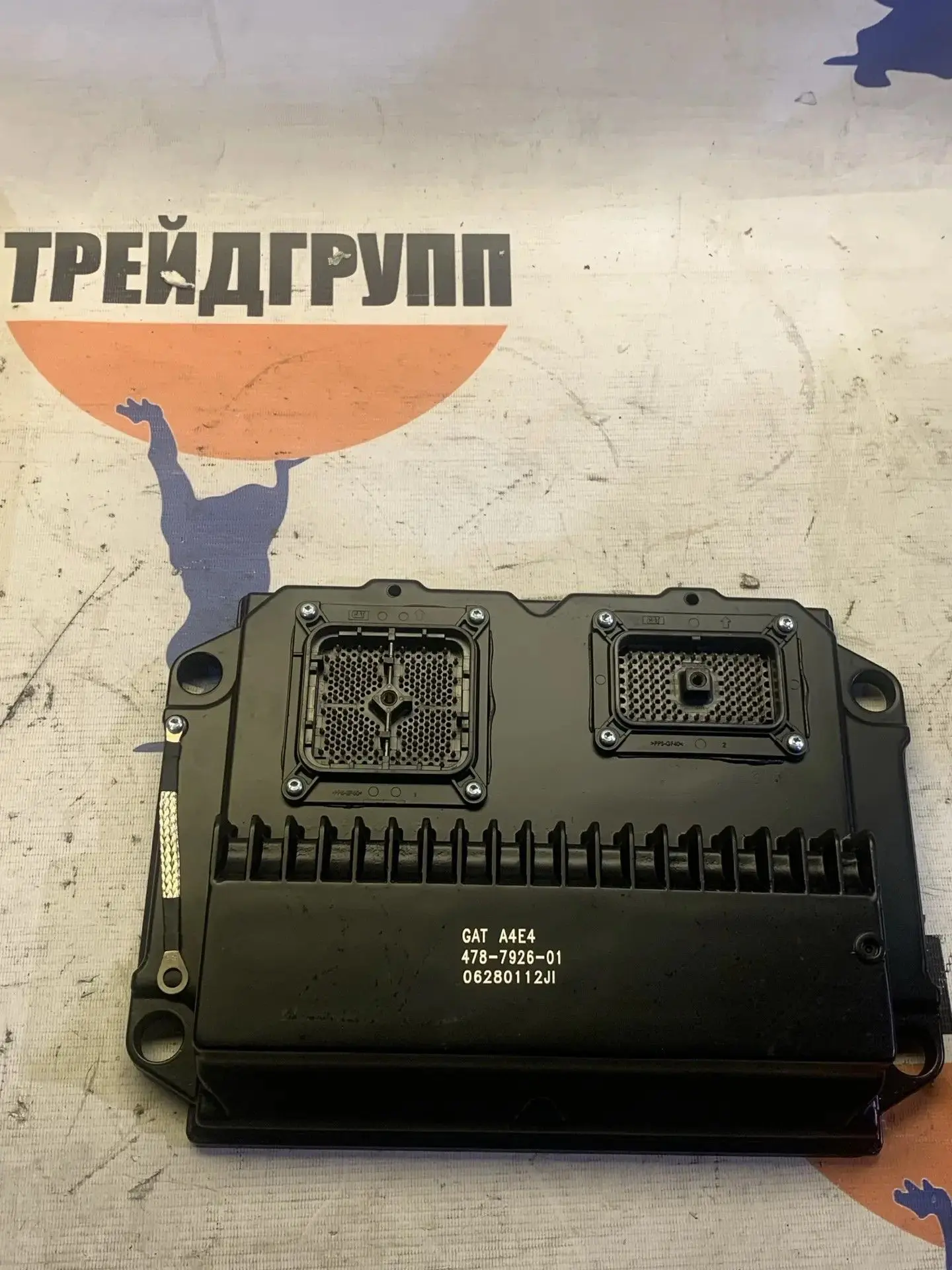 Большое поступление запчастей для спецтехники: CAT, Komatsu, Hitachi, Hyundai, Volvo, D...