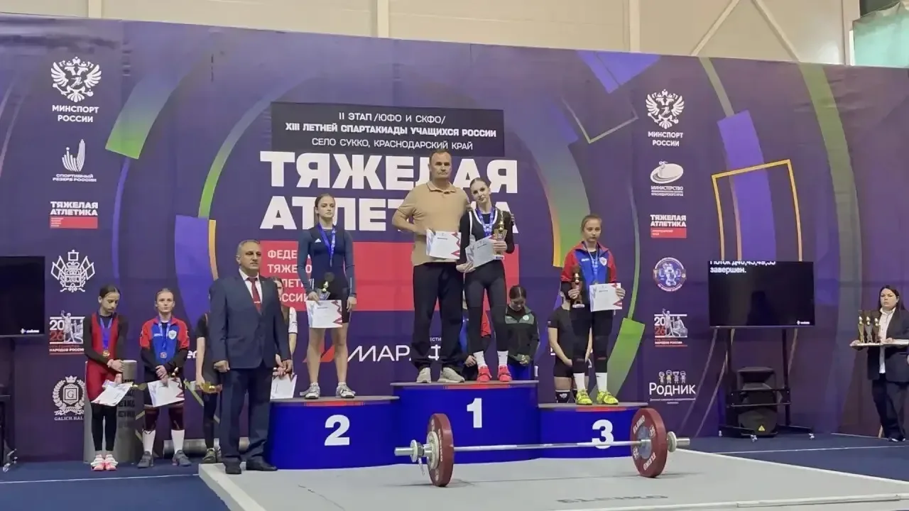 Юные тяжелоатлеты Невинномысска в числе лучших!  Невинномысские спортсмены покорили II этап XIII лет