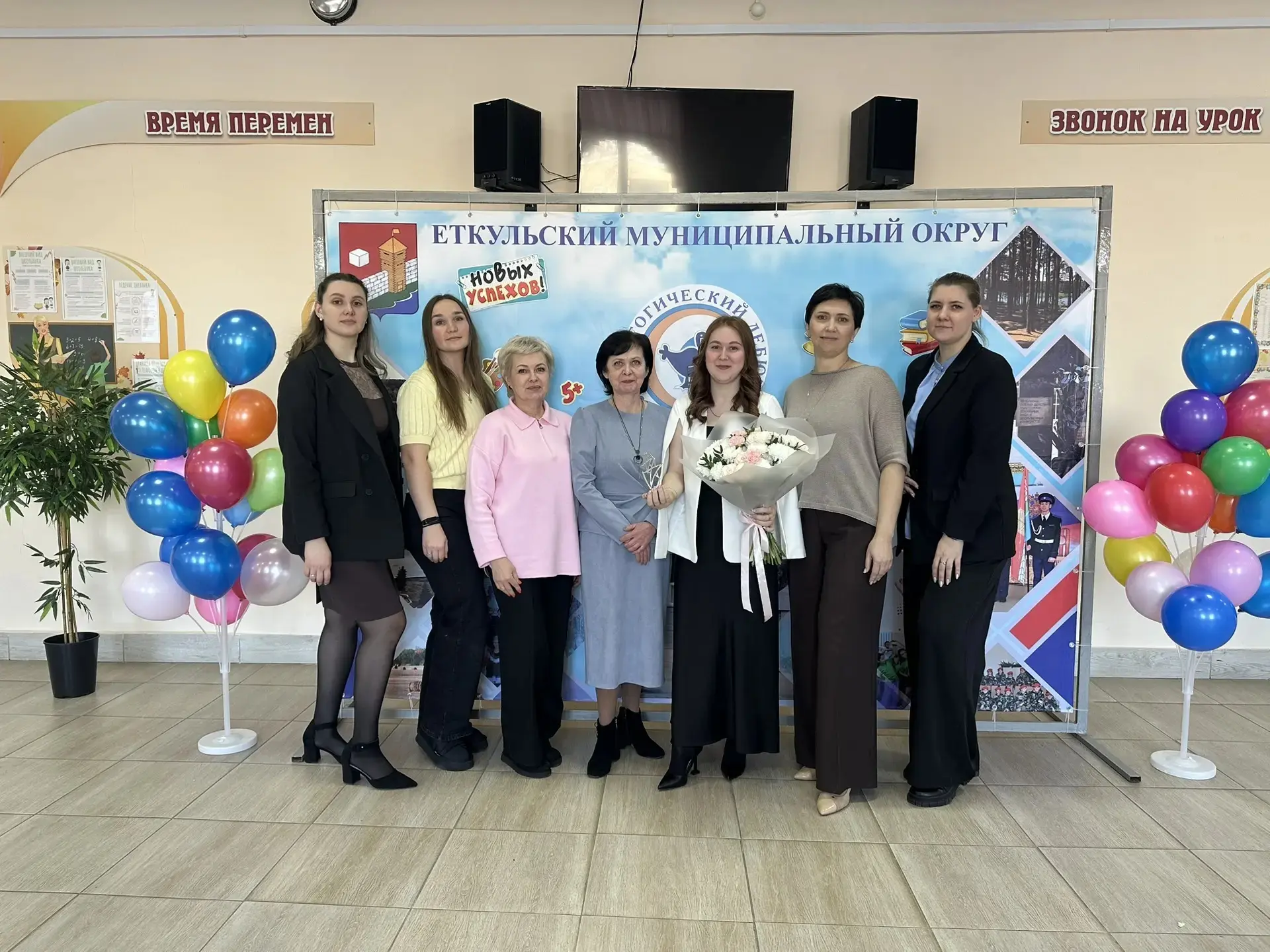 ✨ Поздравляем с заслуженной победой! ✨ От всей души поздравляем Кристину Владимировну с победой в ко