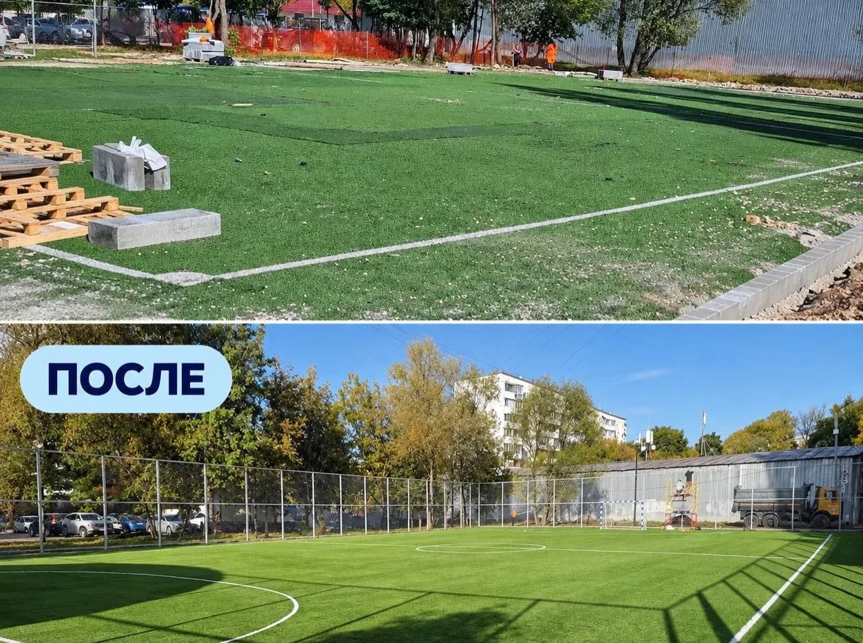 ⚽ У Гольяновского пруда обновили футбольное поле