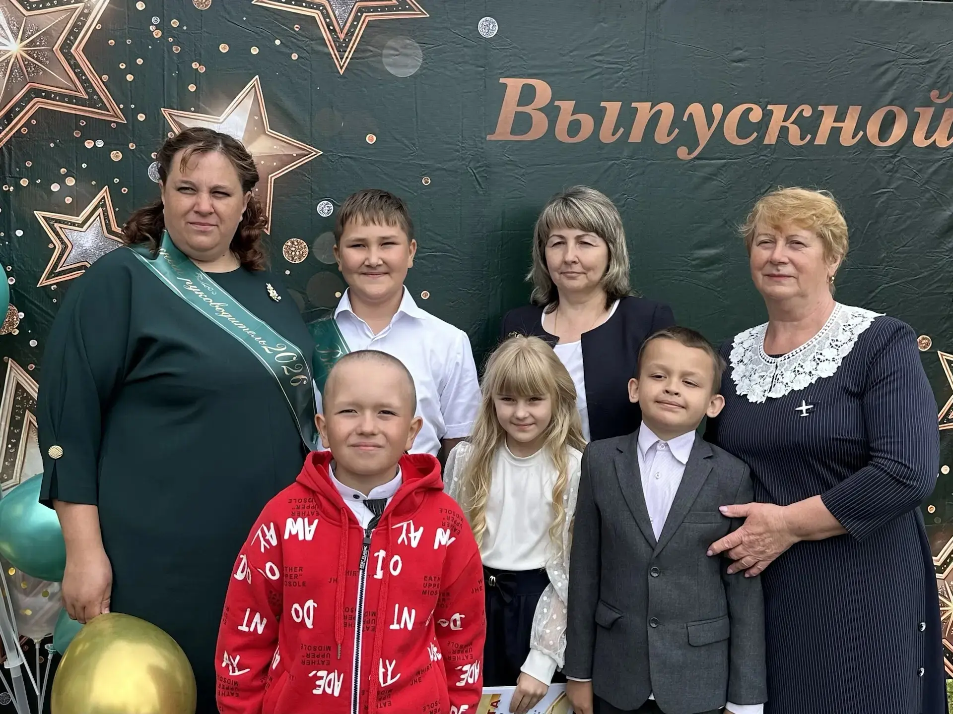 🔔🎉 Последний звонок 2026.