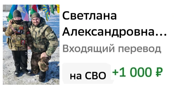 🙏🙏🙏