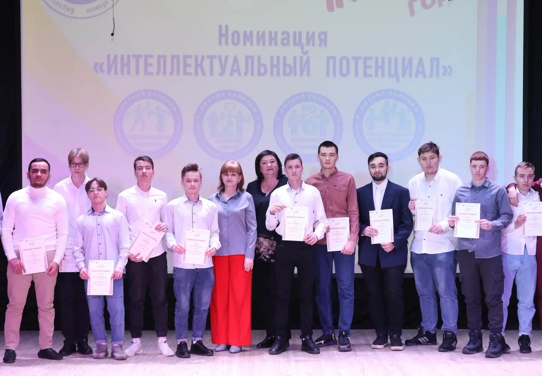 ✅Колледж гордится своими выпускниками — теми, кто не просто осваивает учебную программу, а по-настоя