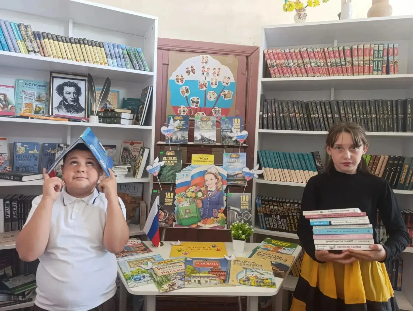 До дня знаний знаменующего начало нового учебного года, филиал №2 "Гладковская библиоте...