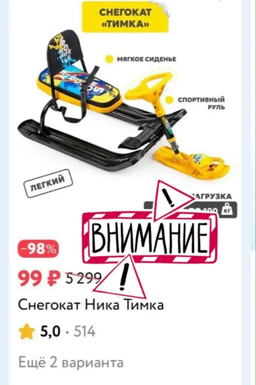 Быстро проверяйте