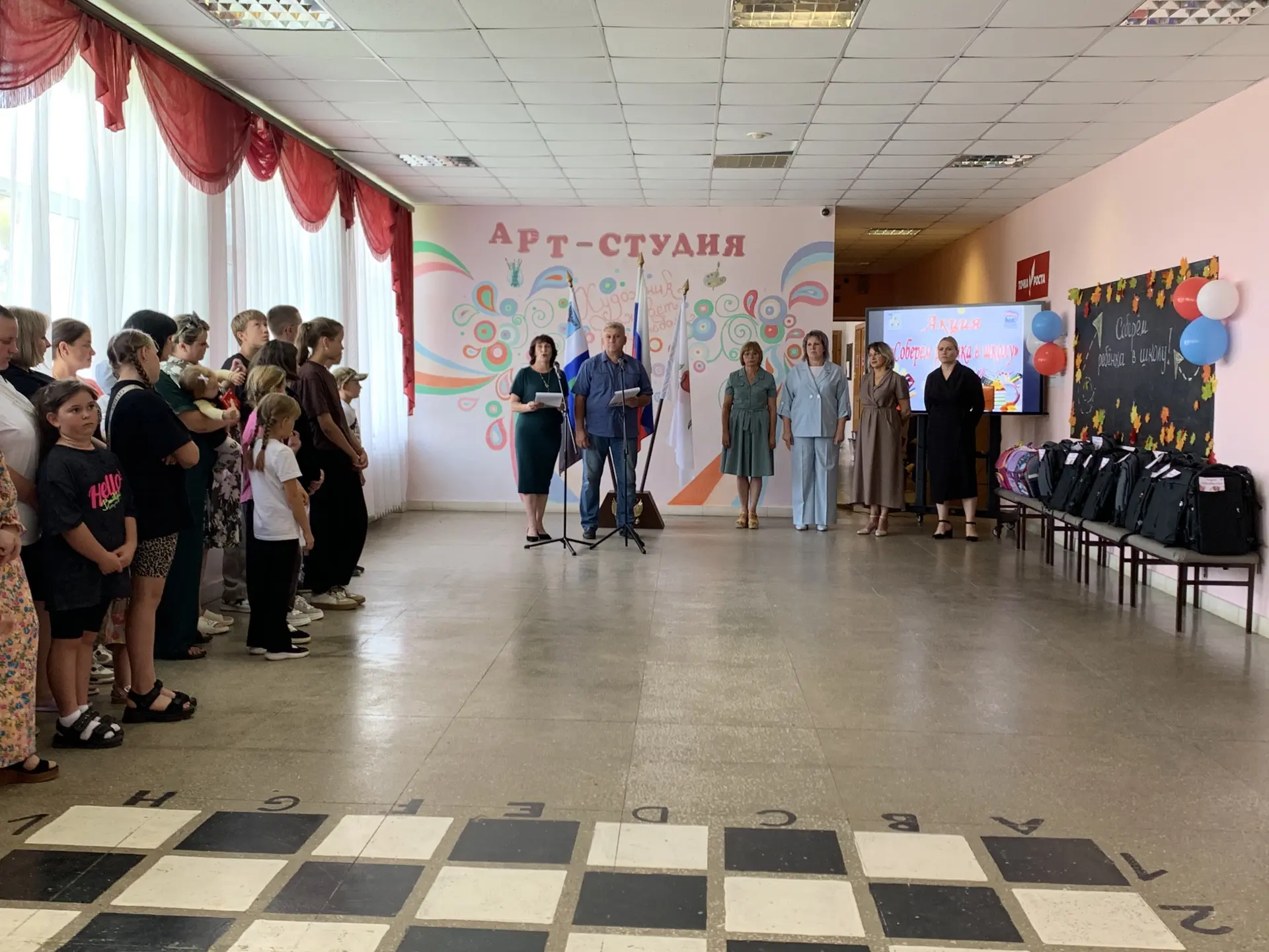 🇷🇺 Доброта начинается с нас! Сегодня в Ломовской школе прошла трогательная акция «Соб...