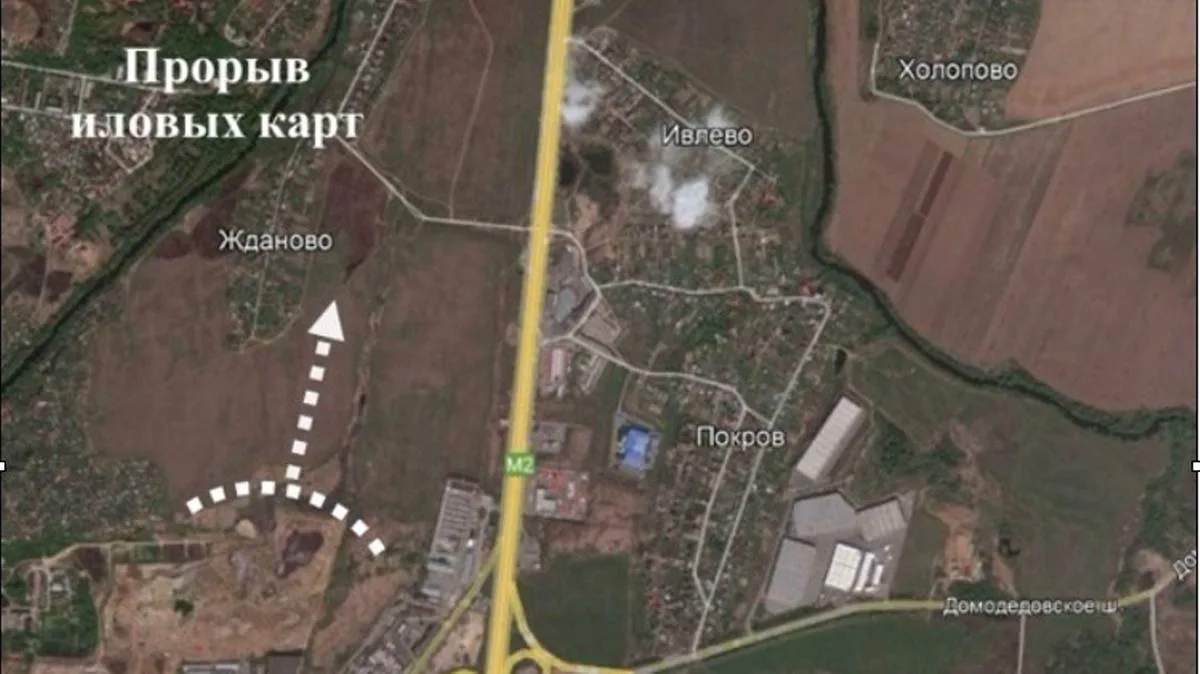 Экологическая проблема: жидкие отходы, разлившиеся из иловых карт в 2015-м году, никто не собирал и не обезвреживал? - Аргументы Недели