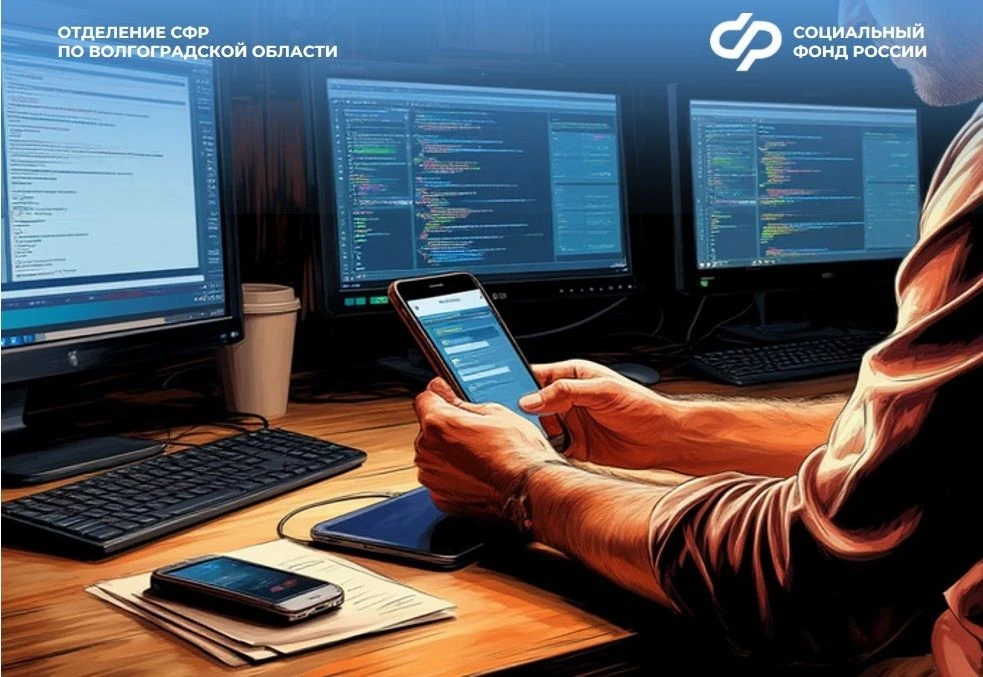 Осторожно, новая схема обмана! ⚡️