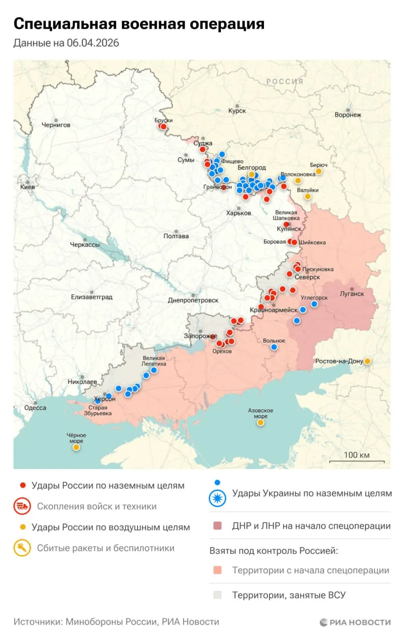 Спецоперация. Обстановка и главные события на 6 апреля:  ▪️ВСУ за сутки потеряли до 1210 военнослужа