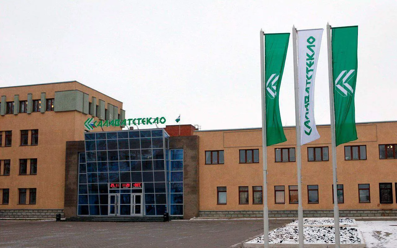 Денежный поток утекает: результаты «Салаватстекла» за I полугодие 2026