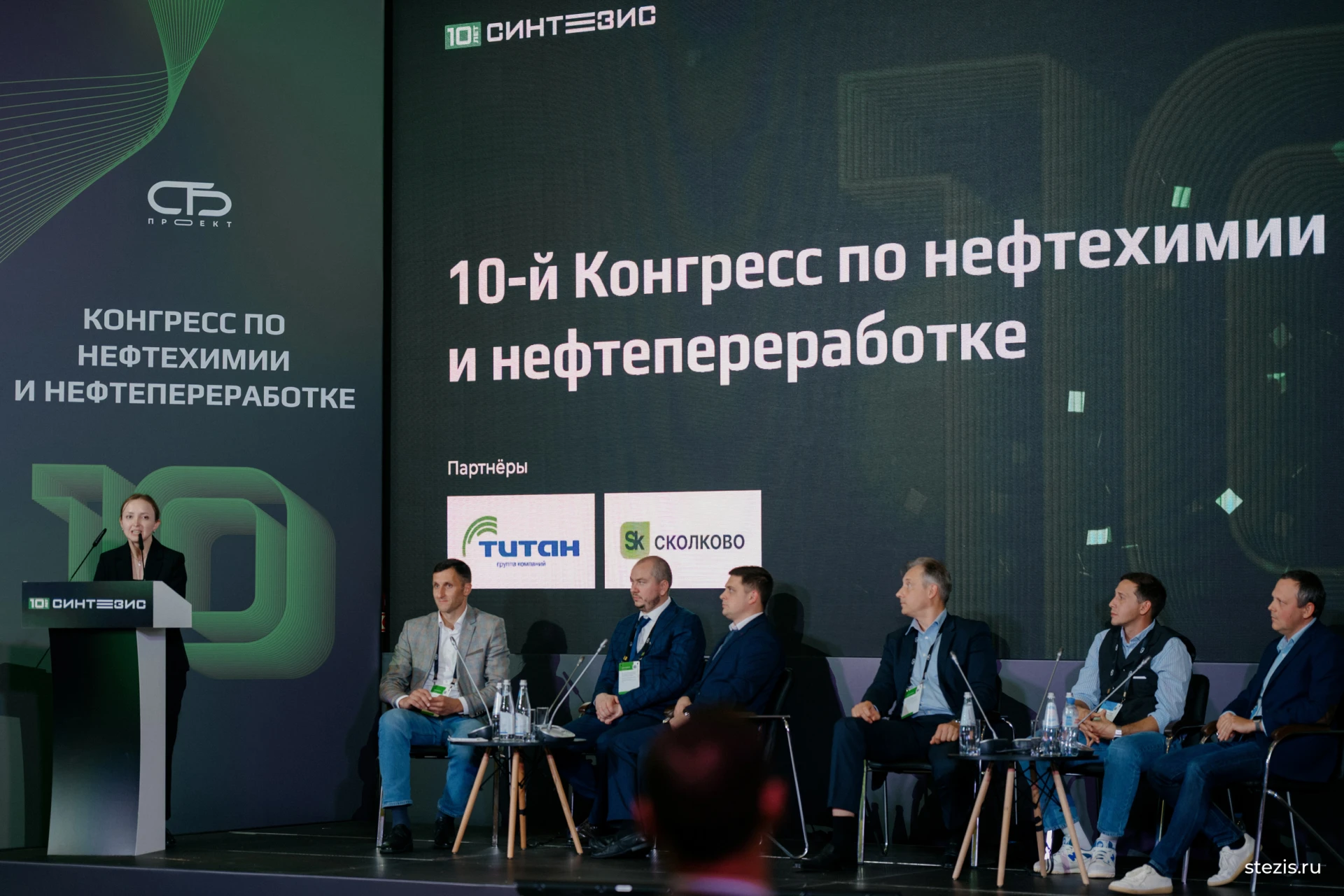 Итоги «Синтезиса 2026»: отрасль выбирает закрытый диалог