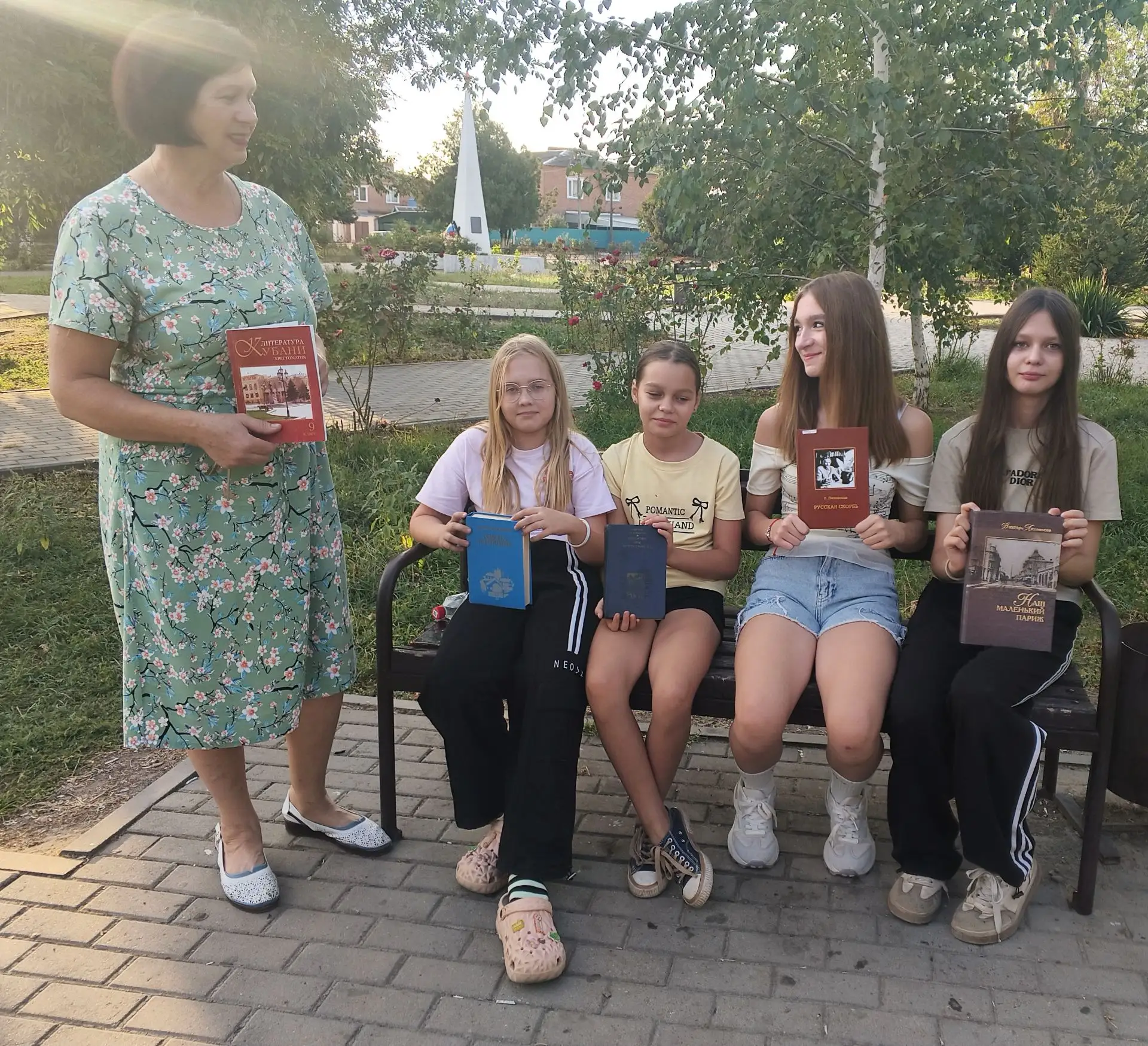 ‎📚 24 августа 2026 года сотрудником библиотеки посёлка Степной МБУК "ЦСБ" Лосевского с...