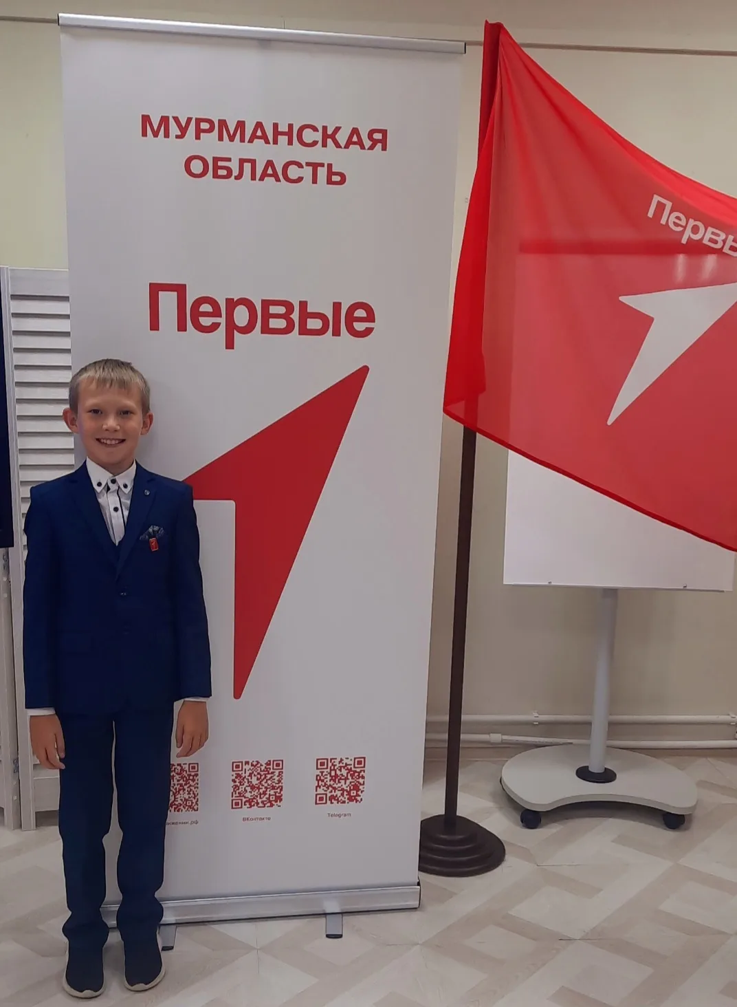 Символично, что сегодня, в День России мы представляем четырнадцатого номинанта региона...
