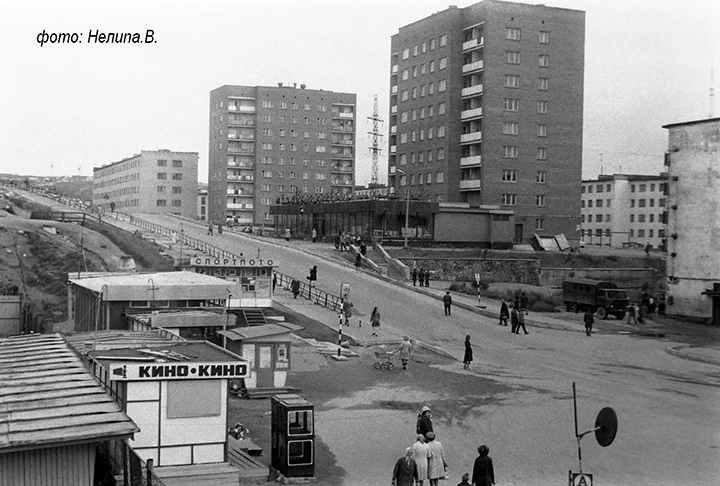 Вторая половина 70-х годов, улица Книповича.