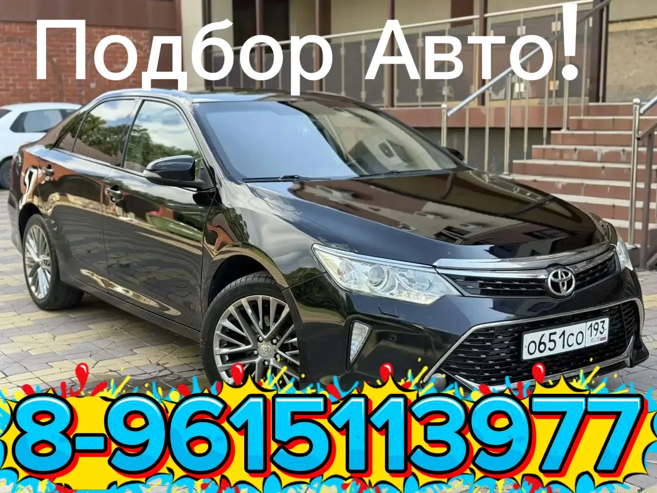 Приветствую Новых подписчиков!!! Добро пожаловать... располагайтесь по удобнее впереди ...