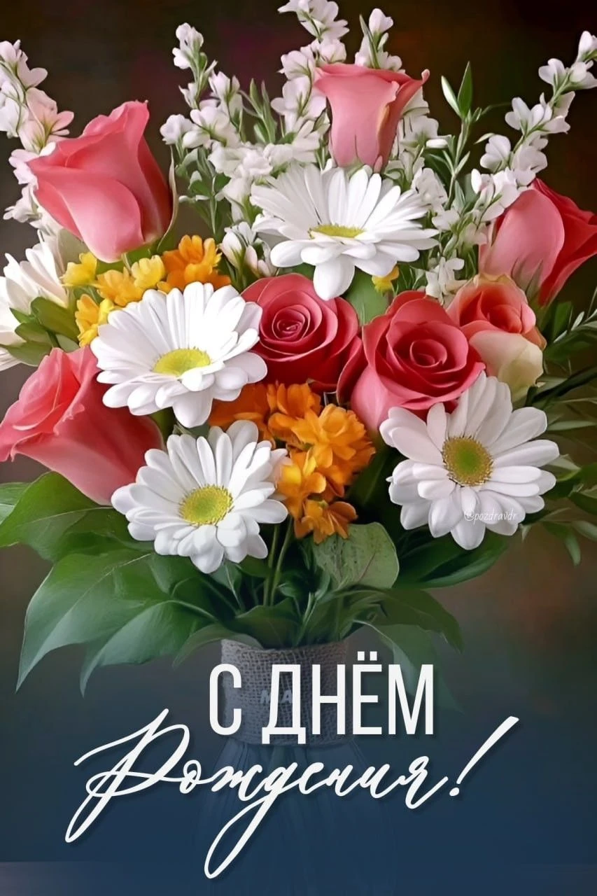Подпишись 👇