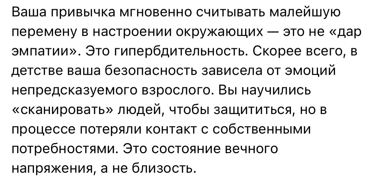 📍Давайте начнем новую рубрику:
