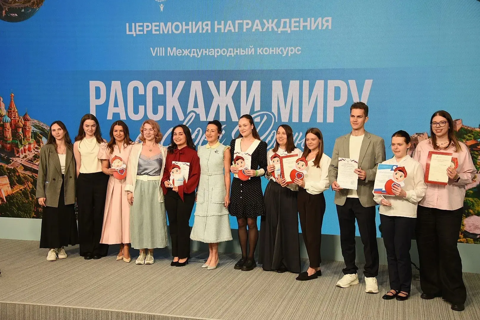Работа студентки из Тюменской области вошла в список лучших на Международном конкурсе «Расскажи миру