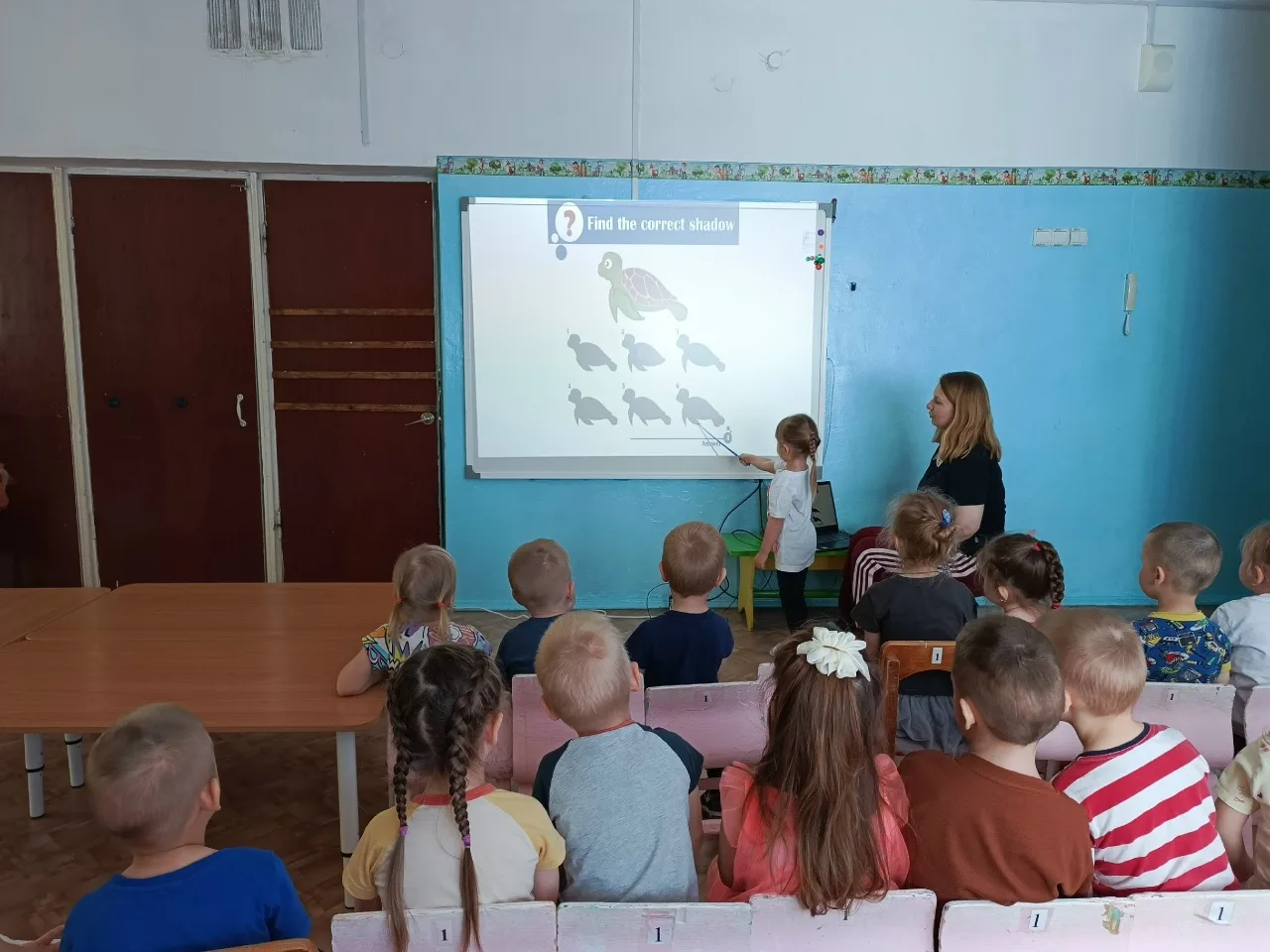 Что за чудо?
