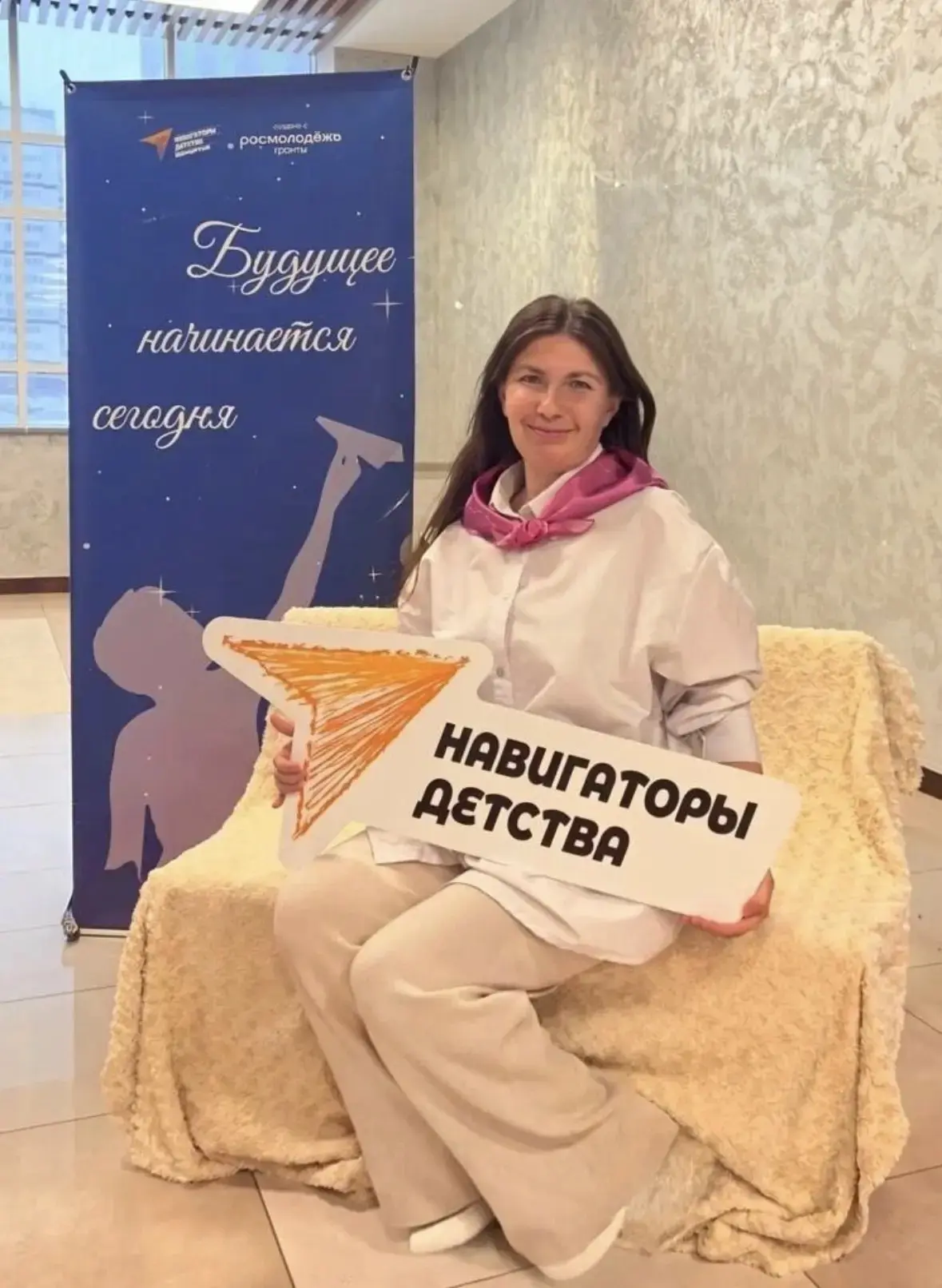 💥Один день советника директора по воспитанию  и взаимодействию с детскими общественным...