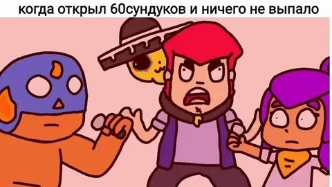 хаха точно