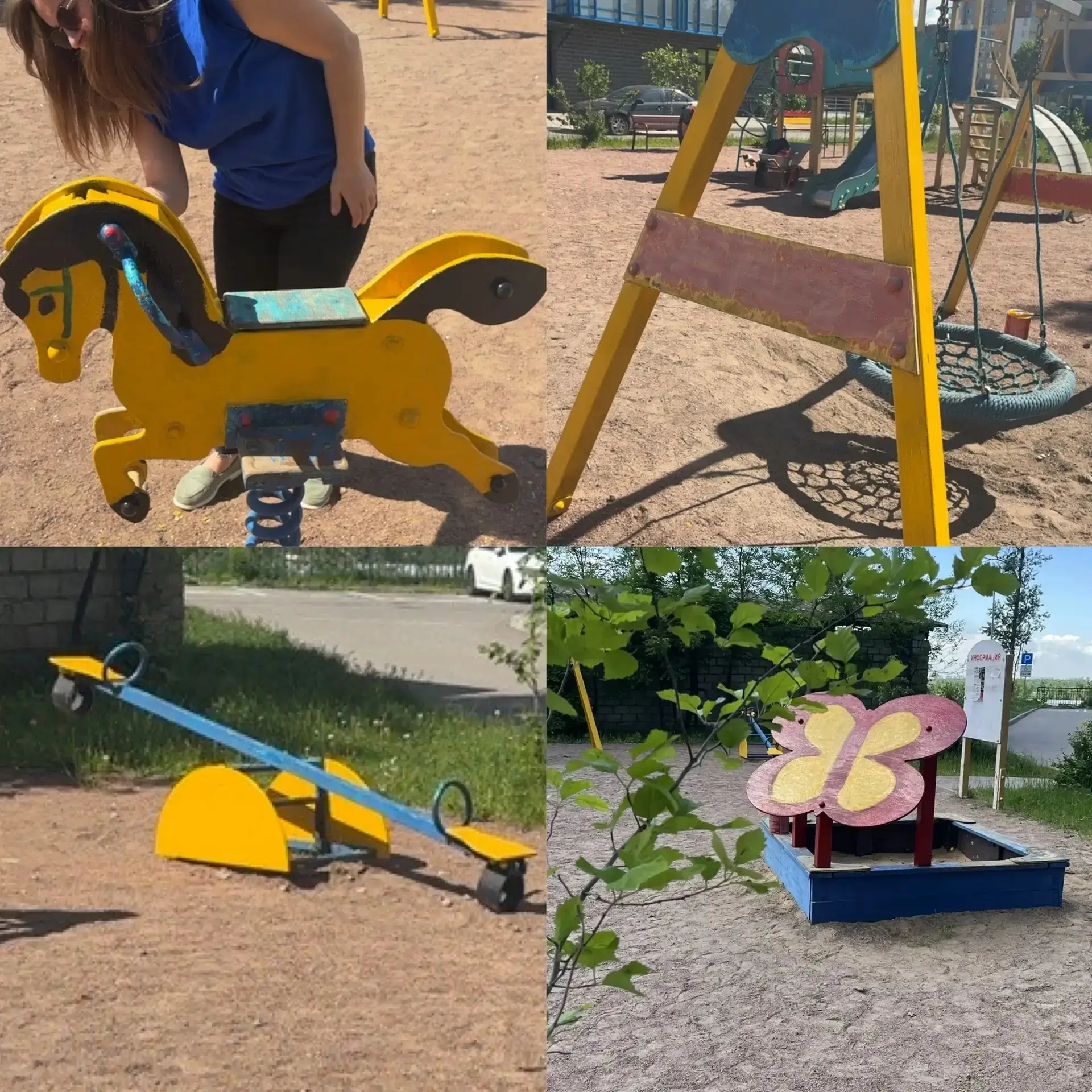 Сегодня на Рябиновой, 5, был день красоты!