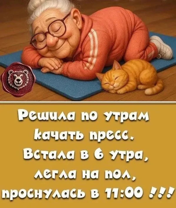 Счастливые открытки 💌