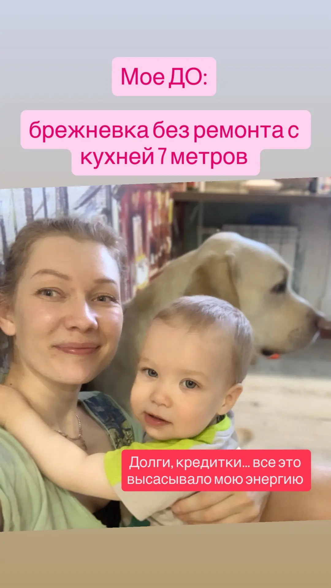 Привет! 🌸
Если хочешь узнать как зарабатывать онлайн, то Ставь ➕ 👉🏻 https://vk.me/freelance_for_q
