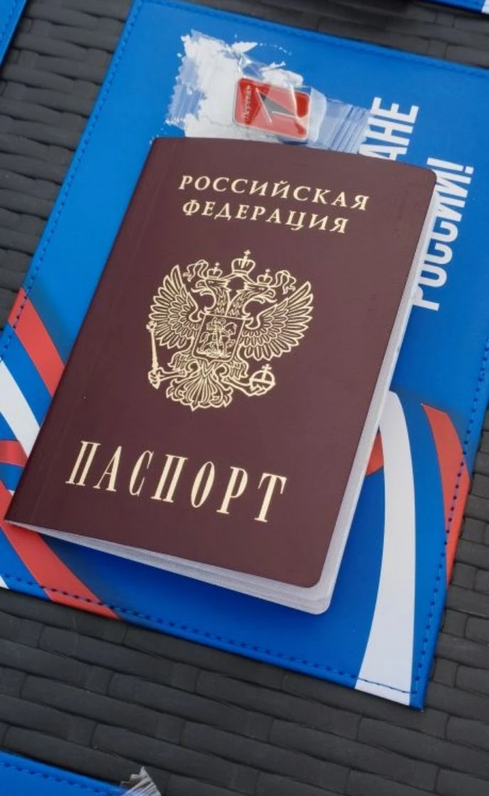Сегодня, в День России, в парке «Мечтателей» поселка Могойтуй состоялось особенное событие для юных 