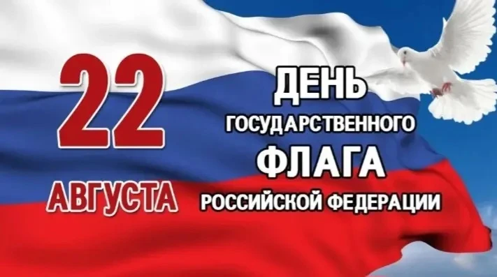 Белый – облако большое,