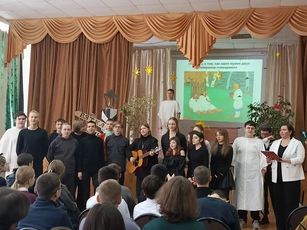 200 лет со дня рождения Михаила Евграфовича Салтыкова-Щедрина.  Юбилею великого русского сатирика бы