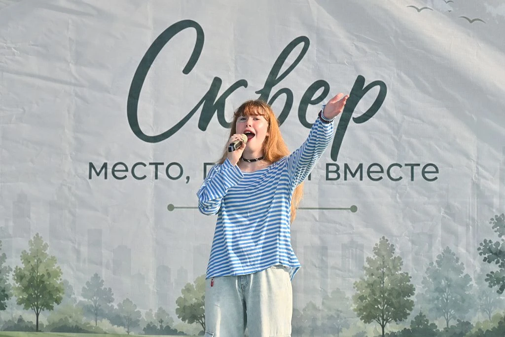 Поём все вместе🎤