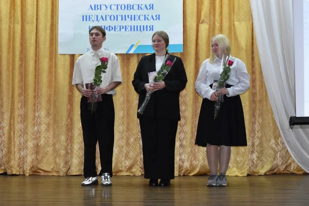 1 сентября в школьных коридорах нашей школы зазвучит особая нота — это голос нового пок...