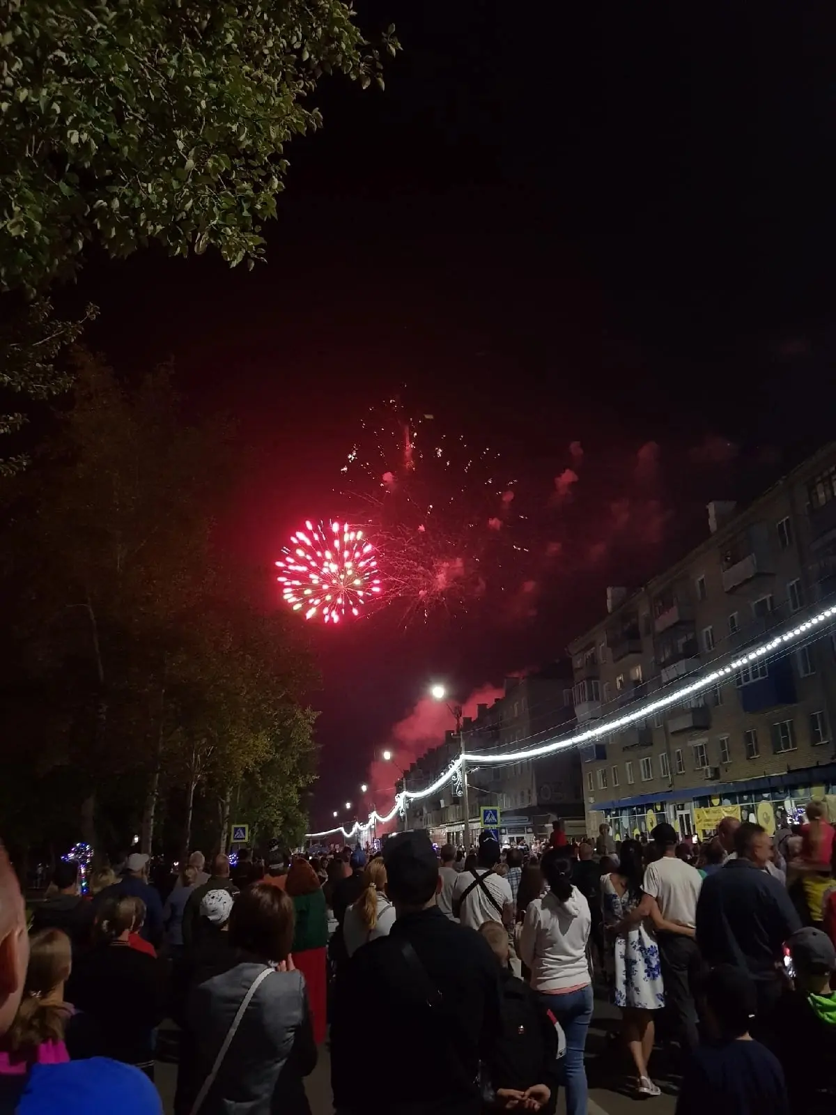 🎉С ДНЁМ ГОРОДА, КОПЕЙСК!!!