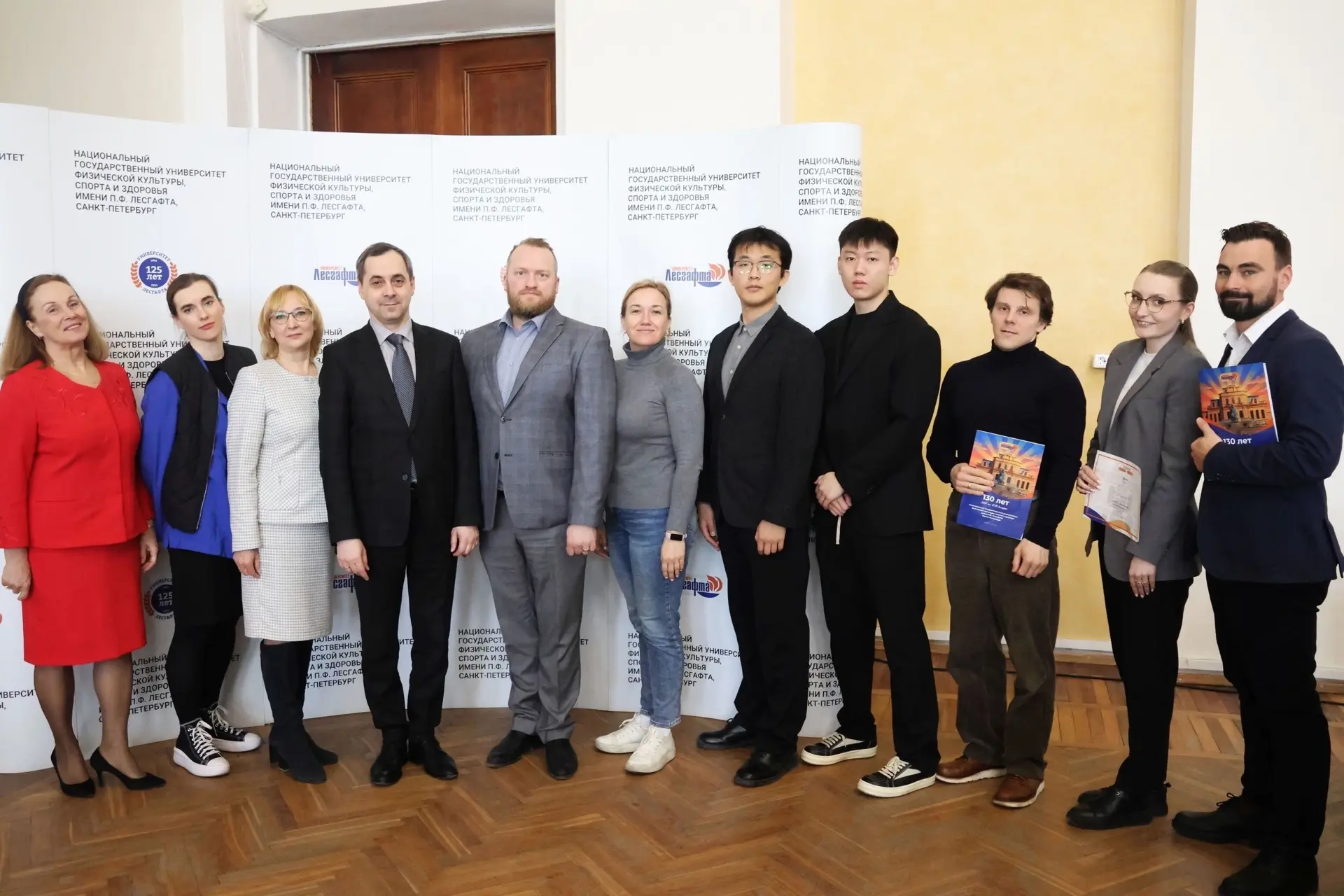 🎓ВСЕРОССИЙСКАЯ НАУЧНО-ПРАКТИЧЕСКАЯ КОНФЕРЕНЦИЯ С МЕЖДУНАРОДНЫМ УЧАСТИЕМ «НАУКА – ФИЗИЧЕСКОЙ КУЛЬТУРЕ