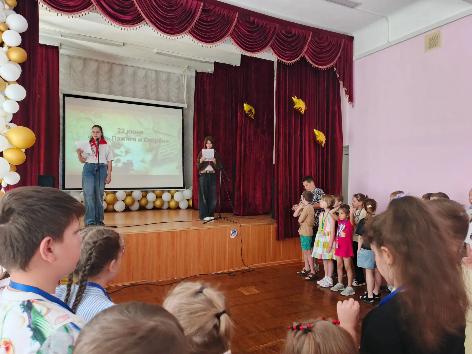 22 июня, в День памяти и скорби, состоялась линейка "Мы помним!" в пришкольном лагере "Незабудка" 🔥