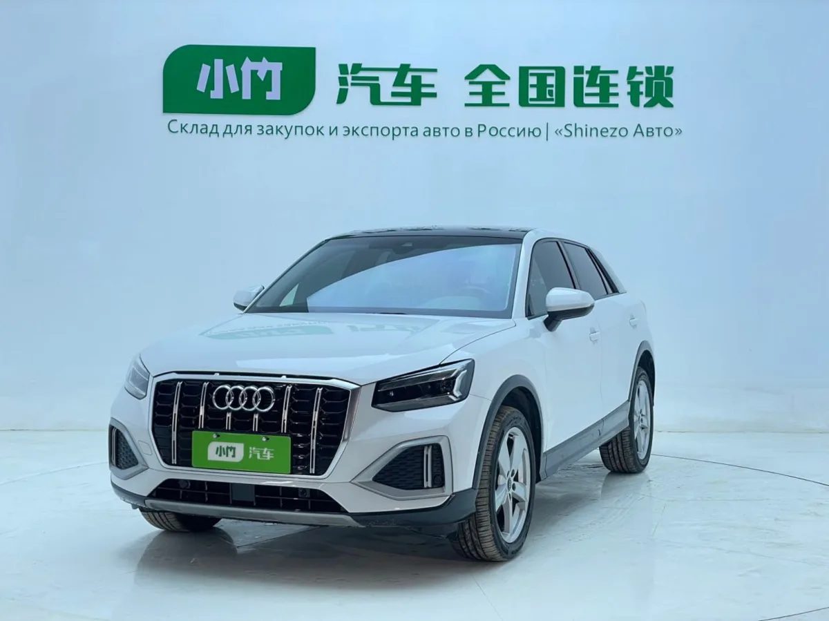 🇨🇳🇩🇪Audi Q2L 35 TFSI Sportback Fashion Dynamic 1.4T 2021.12 (150 лс)