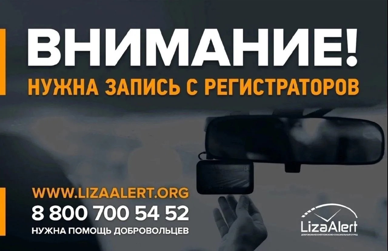 г. Анапа, Краснодарский край!
ВНИМАНИЮ ВОДИТЕЛЕЙ!
Если вы проезжали 11.06.2026 с 4:00 до 6:00 по дор