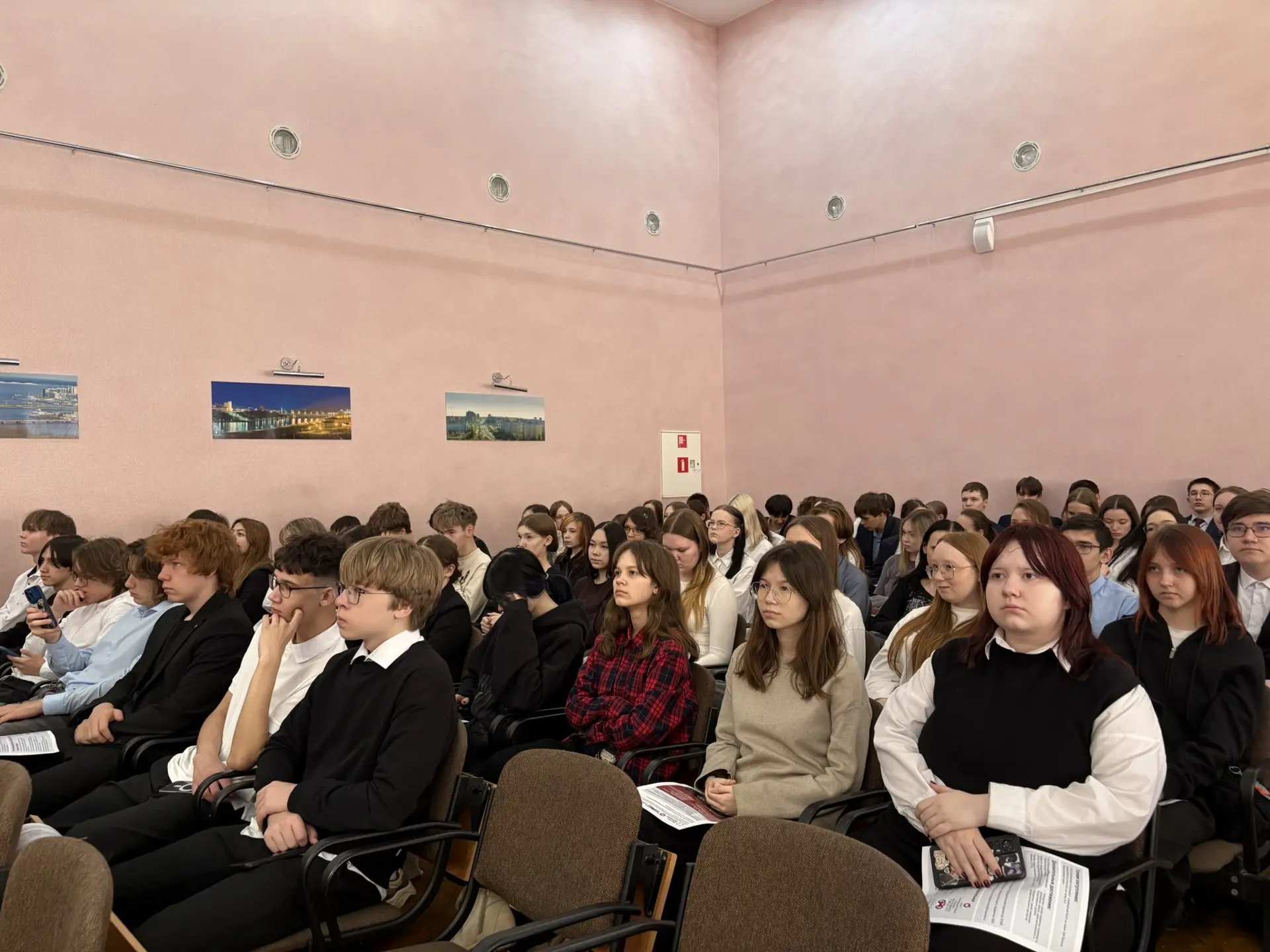В нашей школе состоялась профориентационная встреча для старшеклассников школ нашего микрорайона с п