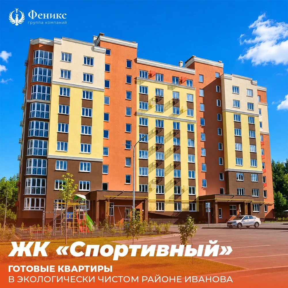 Посмотрите, какой красивый дом вырос на улице Солнечной! Качественные материалы, продум...