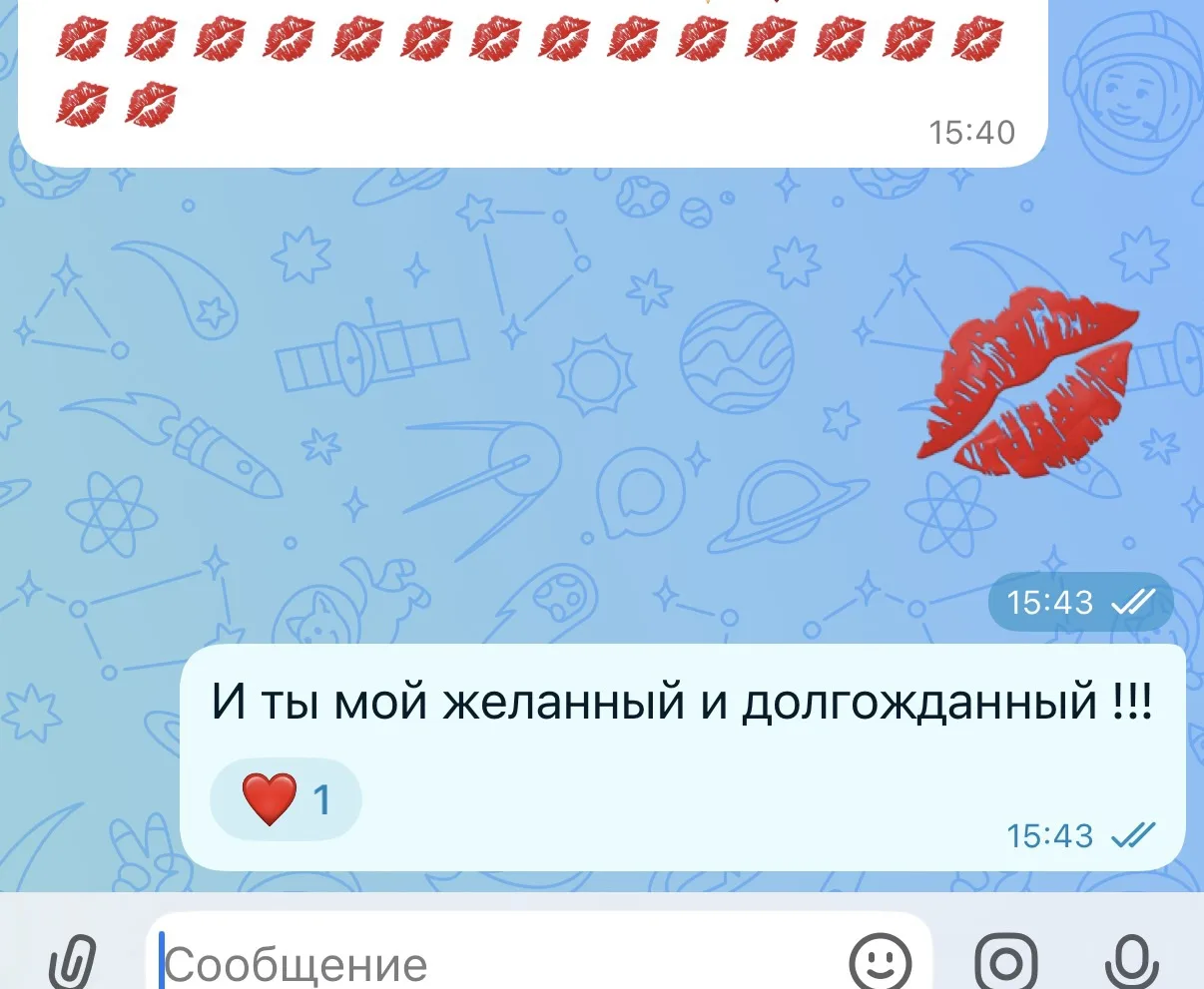 Я как тот ваш мужик, от которого надо уйти на дистанцию , чтобы он больше не выёбывался...