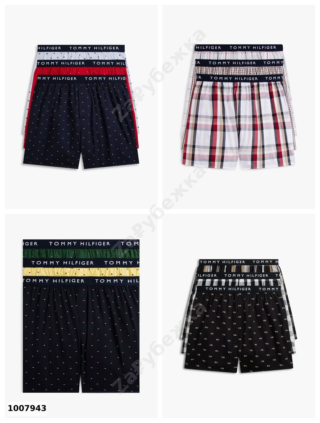 #TommyHilfiger