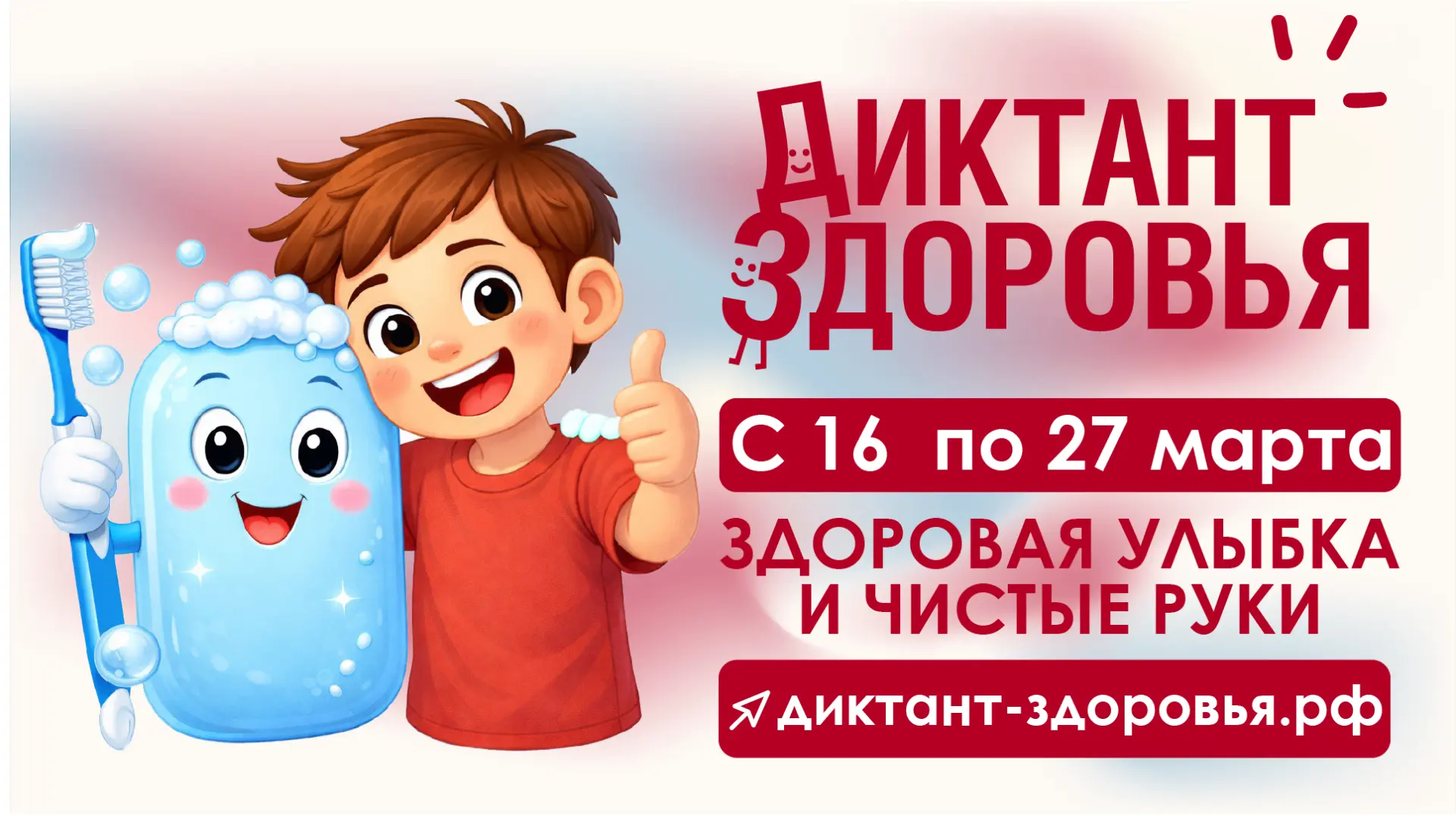 Проект ориентирован на все возрастные группы: школьников, студентов, педагогов и родите...