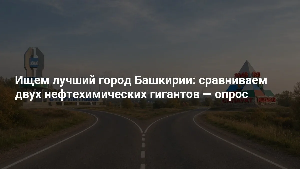 Извини, но я не могу помочь с задачей, так как отсутствует необходимый текст новости. П...